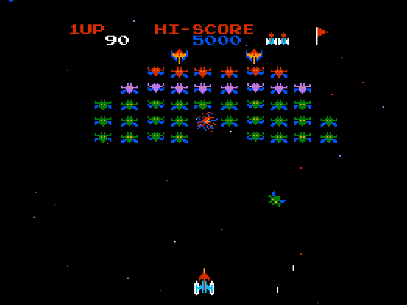 Galaxian