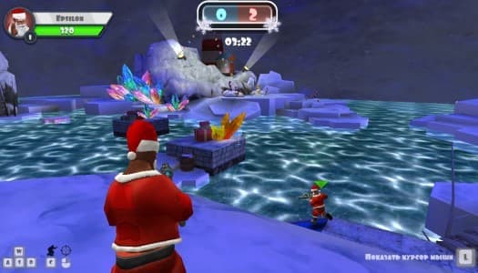 Winter Clash 3D